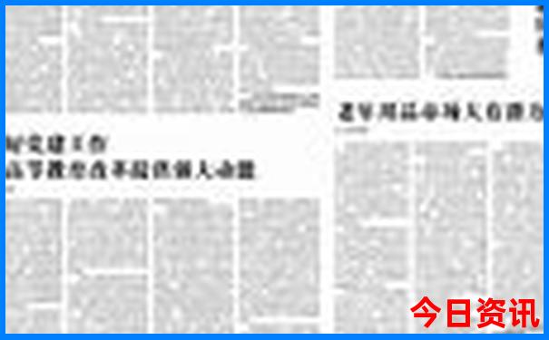 兰州周边旅游景点有哪些